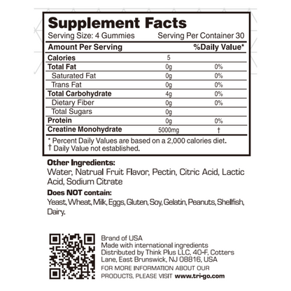 Creatine Gummies 30serv