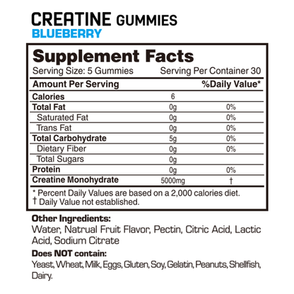 Creatine Gummies 30serv